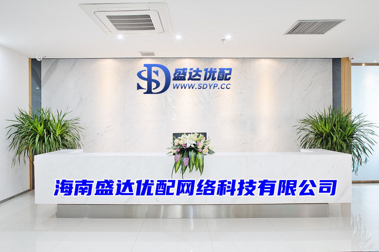 富深所配资-富深所配资官网-在线配资网-股票安全配资